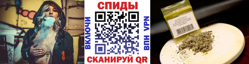 БУТИРАТ бутик  Купить где  Кремёнки 