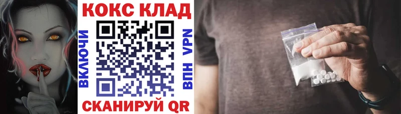 Купить где Кремёнки КОКАИН Перу
