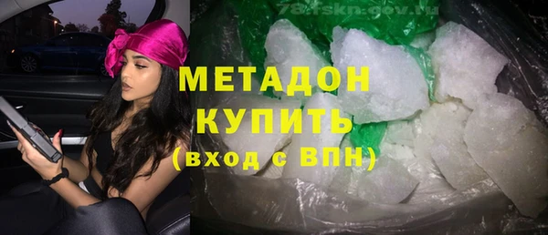 марки nbome Вязники