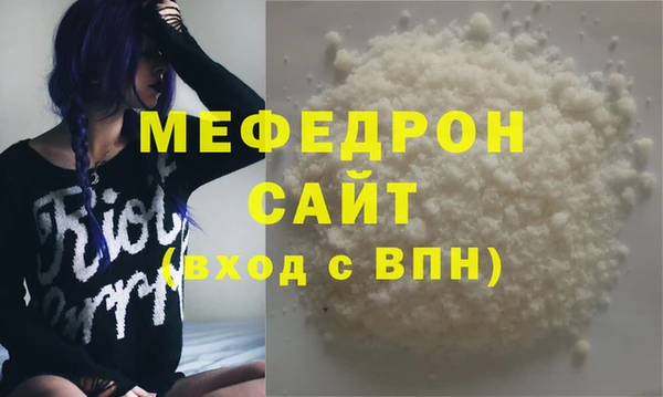 каннабис Вяземский