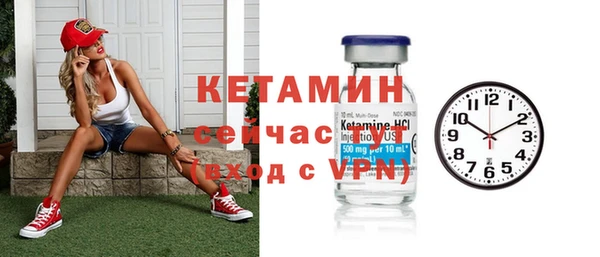 меф Богородицк