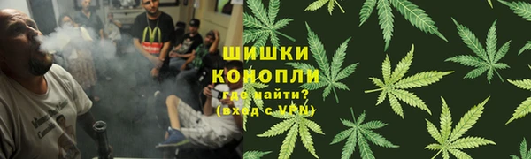 ECSTASY Волосово