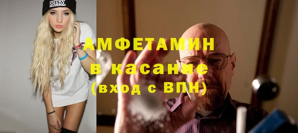 марки nbome Вязники
