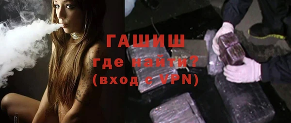 марки nbome Вязники