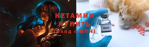 марки nbome Вязники