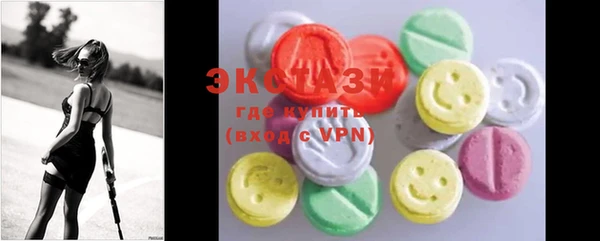 марки nbome Вязники