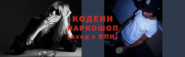 не бодяженный Беломорск