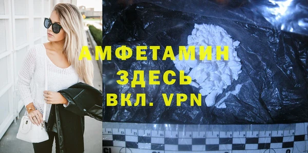 не бодяженный Беломорск