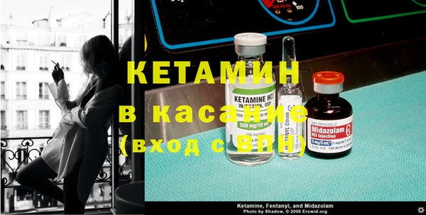 марки nbome Вязники