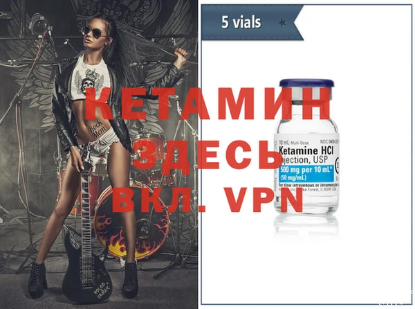 марки nbome Вязники