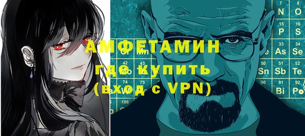 марки nbome Вязники