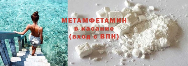 марки nbome Вязники