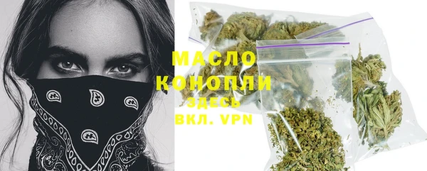 марки nbome Вязники
