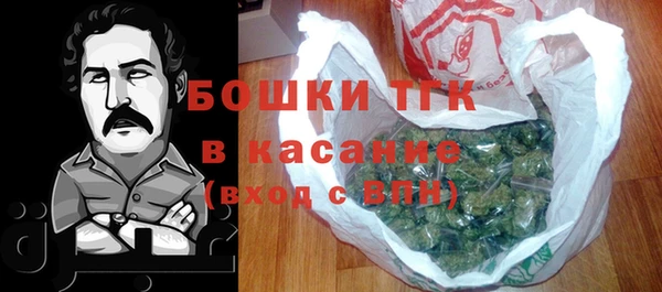каннабис Вяземский