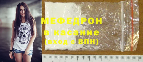 каннабис Вяземский