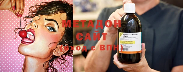 каннабис Вяземский