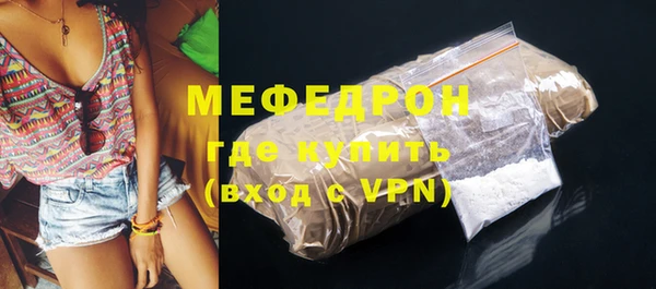 марки nbome Вязники