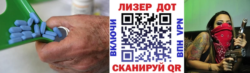 ЛСД экстази кислота  Купить закладки  Кремёнки 